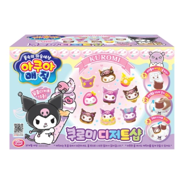 상품 이미지