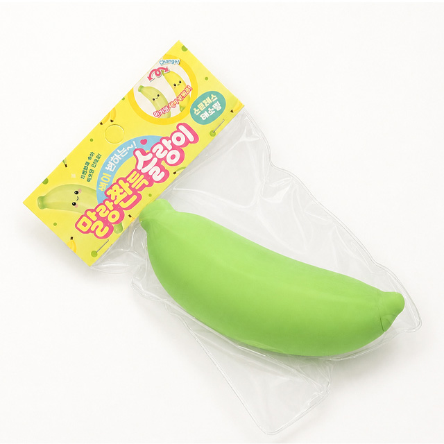말랑쫜득 변색 바나나 슬랑이