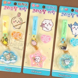 먼작귀 크리스탈 키링 (랜덤)
