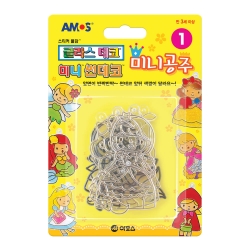 미니 썬데코 미니공주