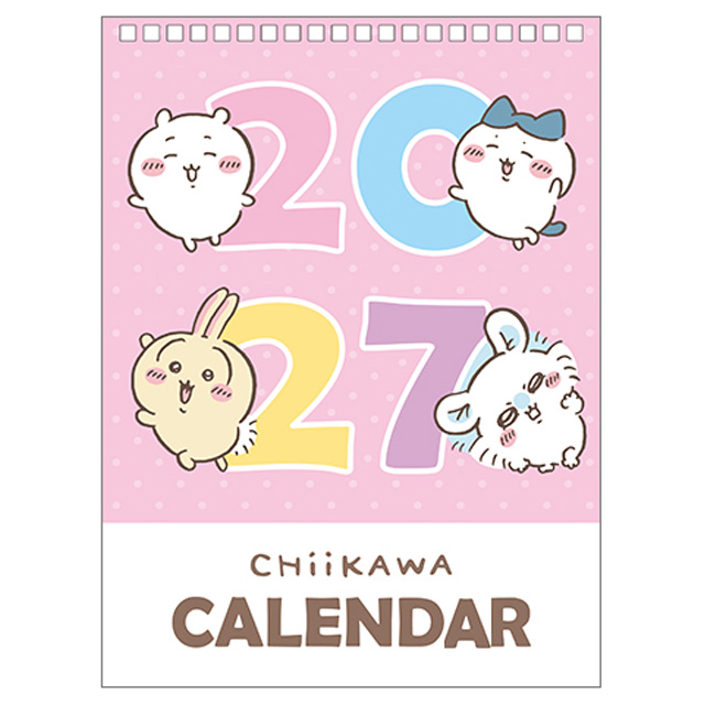 먼작귀 2027 데스크 캘린더