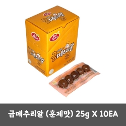 금메추리알 훈제맛 25g (10개 1세트)