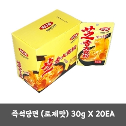 즉석당면 로제맛 30g (20개 1세트)