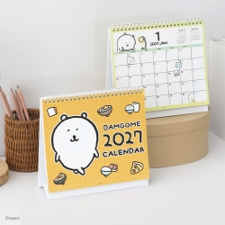 담곰이 2027 데스크캘린더
