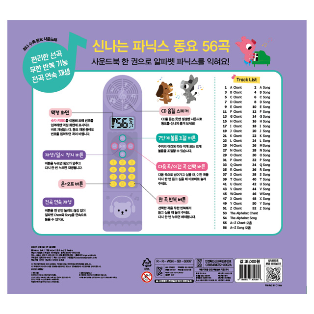 상품 이미지