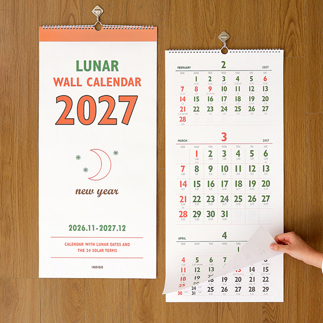 2027 루나 레트로 3단 음력 벽걸이 달력 (절기·스프링 캘린더) 3개월