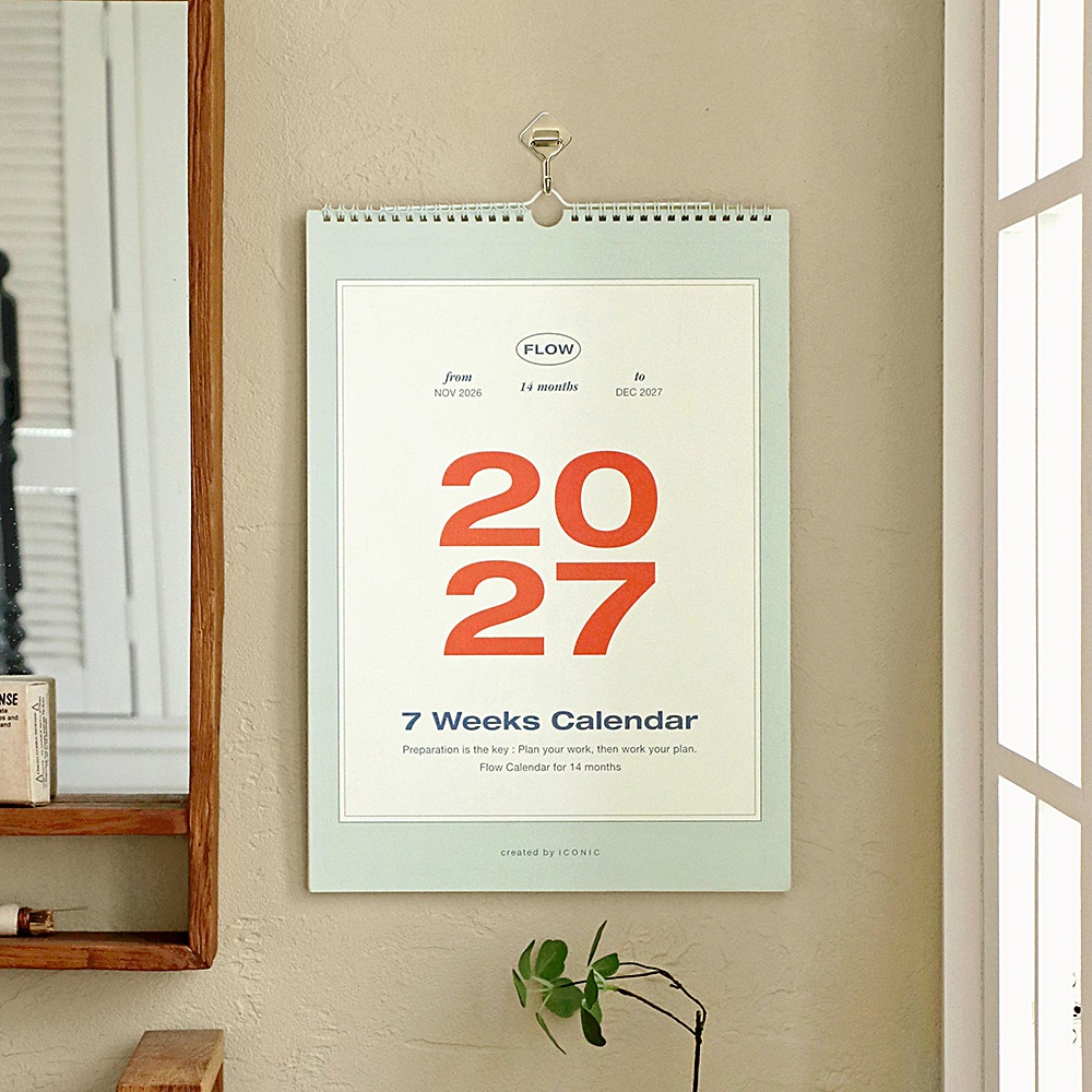 2027 플로우 월 캘린더 A3 벽걸이달력 카렌다 스케줄러