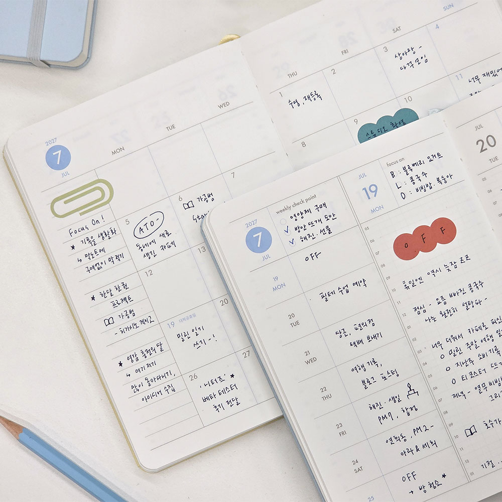 2027 포커스온 위클리 플래너
