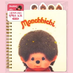 몬치치 4단 인덱스노트