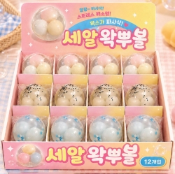 세알 왁뿌볼 (12개 1세트)