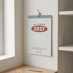 2027 빈티지 A3 월 캘린더