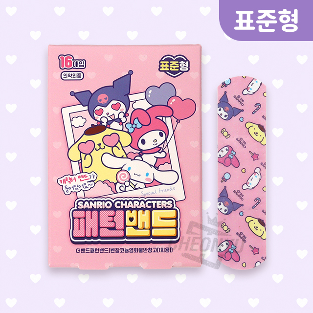 산리오 패턴밴드 16매입_표준형