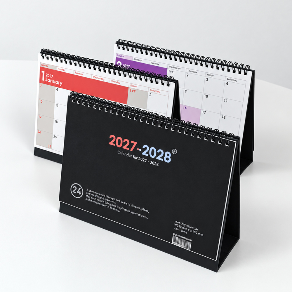 2027-2028 레인보우 2년 캘린더
