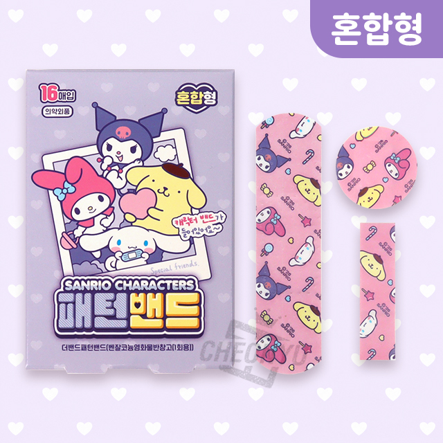 산리오 패턴밴드 16매입_혼합형