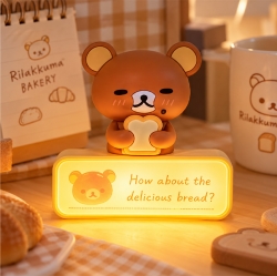 리락쿠마 베이커리 무드등 랜덤박스