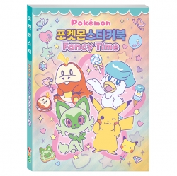 포켓몬 스티커북_팬시 타임