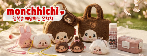 몬치치